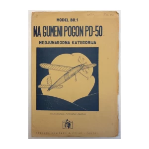 MODEL BR. 1 NA GUMENI POGON PD - 50