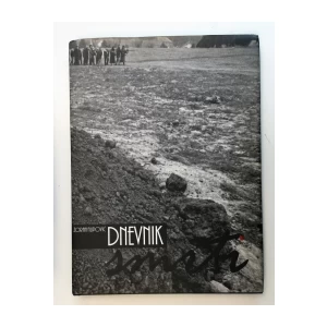 ZORAN FILIPOVIĆ : DNEVNIK SMRTI