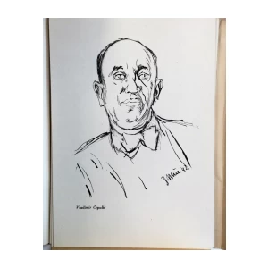 JEROLIM MIŠE : NAŠI DRAGI SUVREMENICI