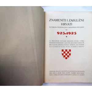 ZNAMENITI I ZASLUŽNI HRVATI 