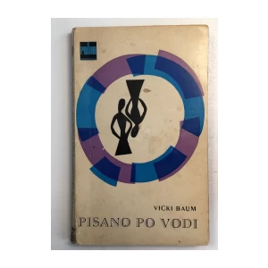 VICKI BAUM : PISANO PO VODI