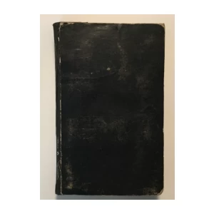 JOSEPHUS CLEMENS : OFFICIA VARIA SANCTORUM  QUAE DIVERSIS IN LOCIS  VEL DE PRAECEPTO VEL SPECIALI INDULTU SEDIS APOSTOLICAE  : GHEORGII AB HAULIK