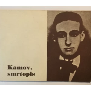 SLOBODAN ŠNAJDER : KAMOV, SMRTOPIS
