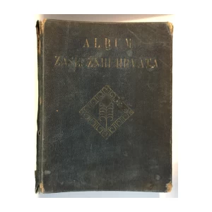 ALBUM ZASLUŽNIH HRVATA XIX. STOLJEĆA : II. DIO