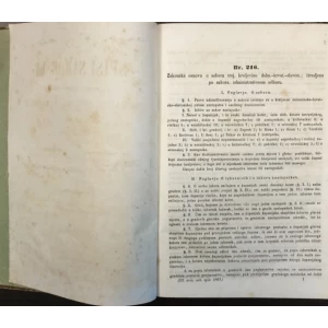 SPISI SABORSKI SABORA KRALJEVINAH DALMACIJE, HRVATSKE I SLAVONIJE