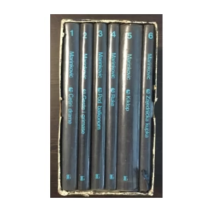 RANKO MARINKOVIĆ - SABRANA DJELA