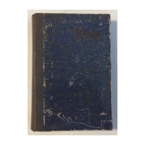 GIUSEPPE VALENTINELLI : BIBLIOGRAFIA DEL FRIULI