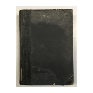 JEVSEVIJE POPOVIĆ : OPĆA CRKVENA ISTORIJA