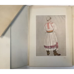 LJUBO BABIĆ : BOJA I SKLAD