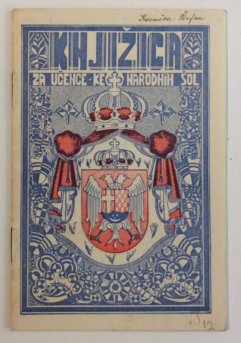 KNJIŽICA ZA UČENCE-KE NARODNIH ŠOL