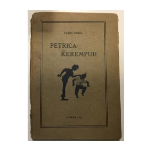 VUJEC GRGA :  PETRICA KEREMPUH