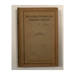 HRVATSKO ŠPANJOLSKI PRIRUČNI RJEČNIK