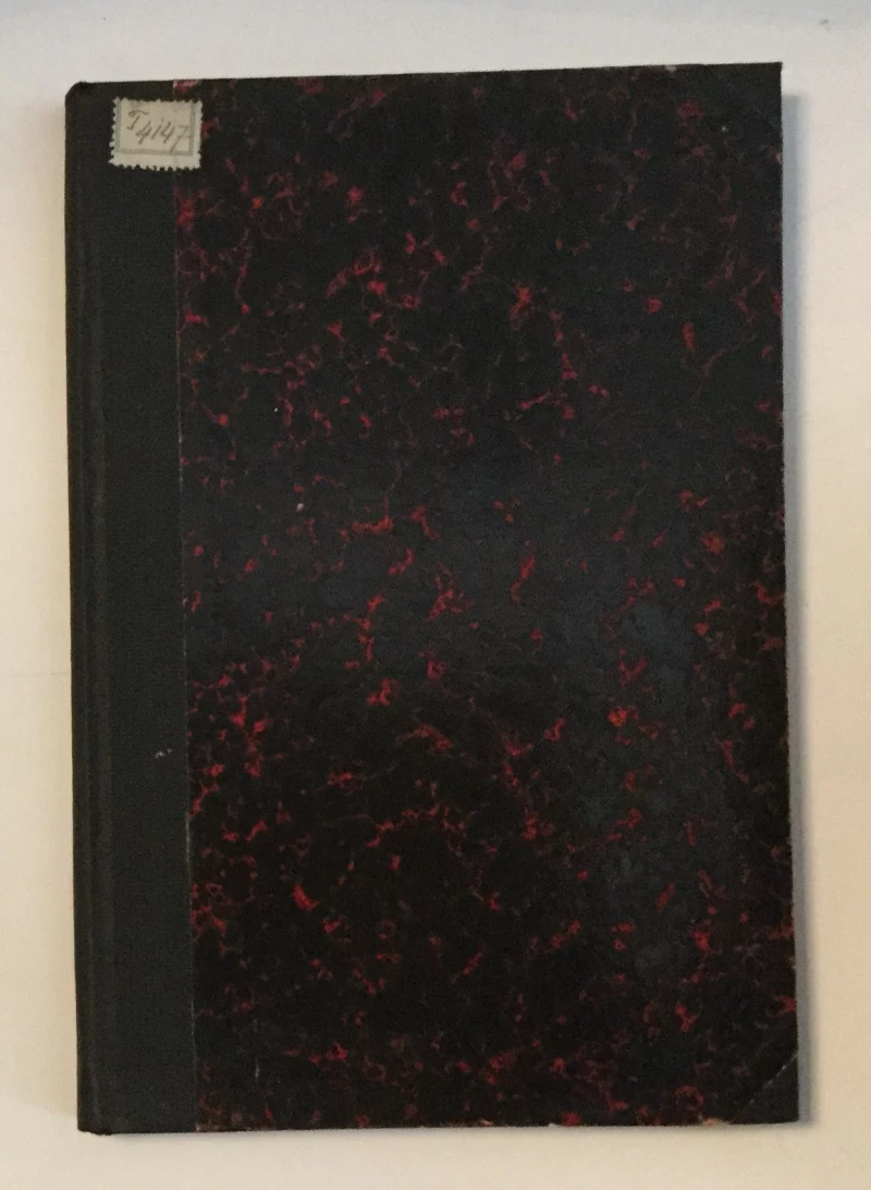 M. ĐOKIĆ : NAŠI NA KORZICI