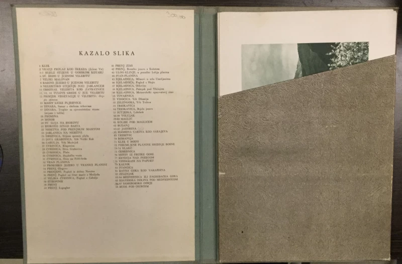 ALBUM : NAŠE PLANINE