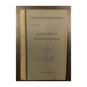 PETKOVIĆ : GEOLOGIJA I MINERALOGIJA