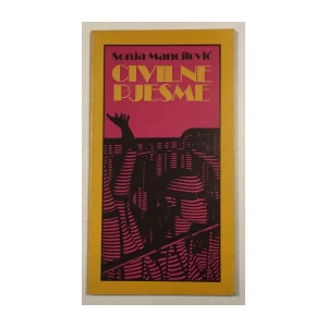 SONJA MANOJLOVIĆ: CIVILNE PJESME