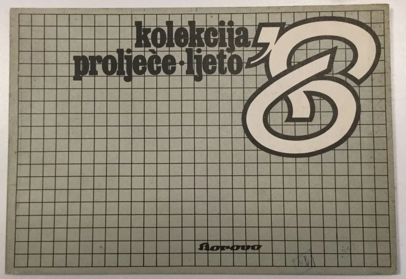 BOROVO: KATALOG OBUĆE PROLJEĆE-LJETO 1986
