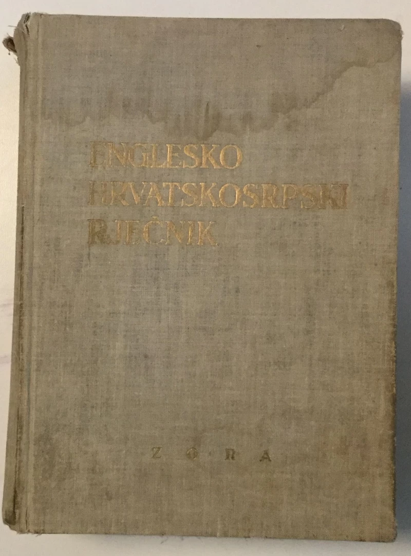 ENGLESKO HRVATSKOSRPSKI RJEČNIK