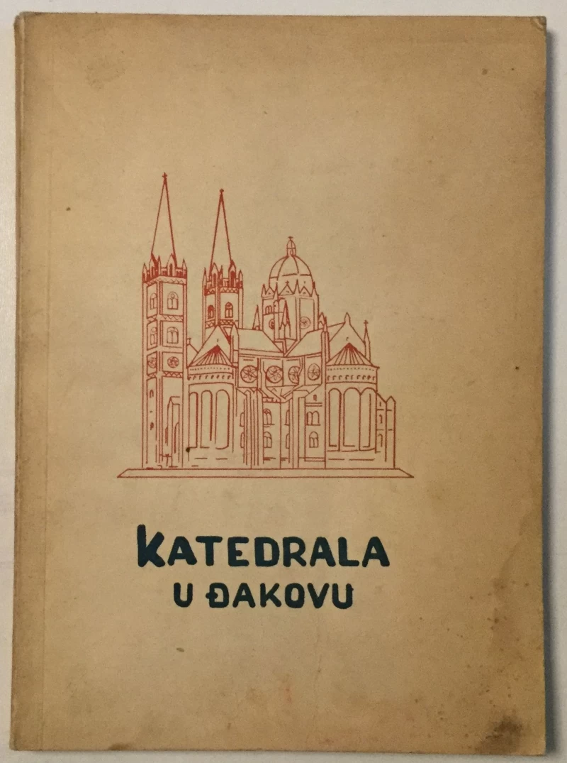 IVAN ROGIĆ: KATEDRALA U ĐAKOVU