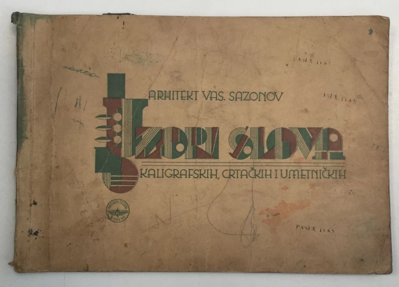 SAZONOV : UZORI SLOVA