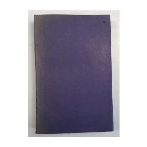 GLYCERIO SPANYIK : REGNI HUNGARIAE