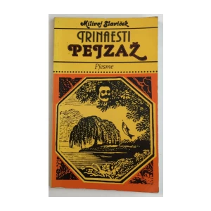 MILIVOJ SLAVIČEK: TRINAESTI PEJZAŽ