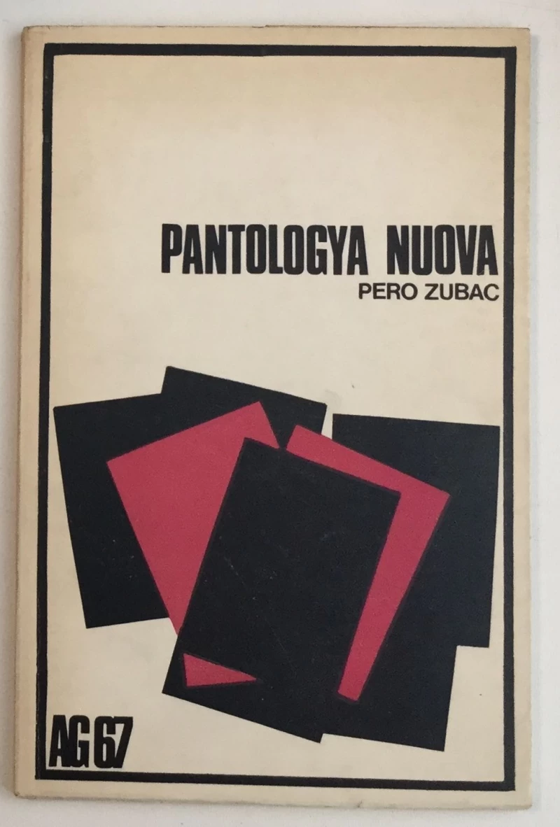 PERO ZUBAC: PANTOLOGYA NUOVA