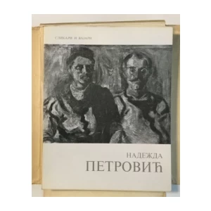 SLIKARI I VAJARI: II KOLO - 6 MONOGRAFIJA- 150 REPRODUKCIJA- 6 U BOJI