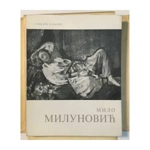 SLIKARI I VAJARI: II KOLO - 6 MONOGRAFIJA- 150 REPRODUKCIJA- 6 U BOJI