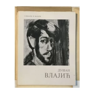 SLIKARI I VAJARI: II KOLO - 6 MONOGRAFIJA- 150 REPRODUKCIJA- 6 U BOJI