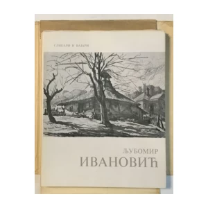 SLIKARI I VAJARI: II KOLO - 6 MONOGRAFIJA- 150 REPRODUKCIJA- 6 U BOJI