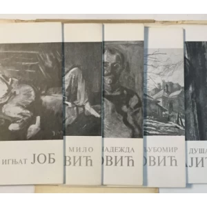 SLIKARI I VAJARI: II KOLO - 6 MONOGRAFIJA- 150 REPRODUKCIJA- 6 U BOJI