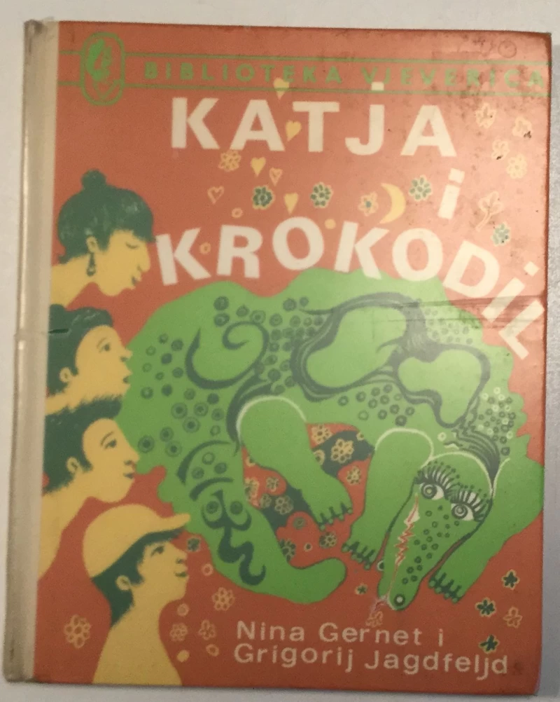 NINA GERNET I GRIGORIJ JAGDFELJD: KATJA I KROKODIL
