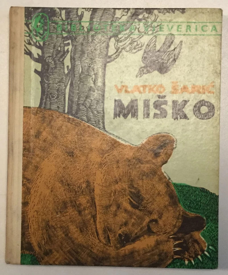 VLATKO ŠARIĆ: MIŠKO