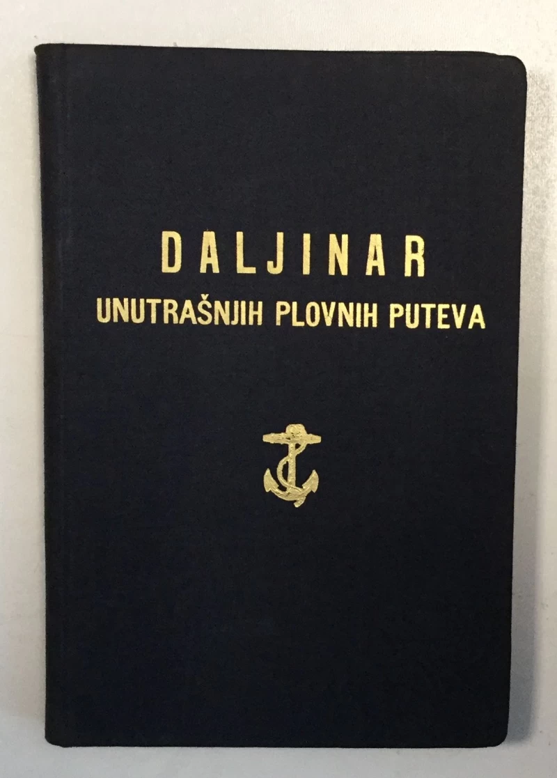 DALJINAR UNUTRAŠNJIH PLOVNIH PUTEVA