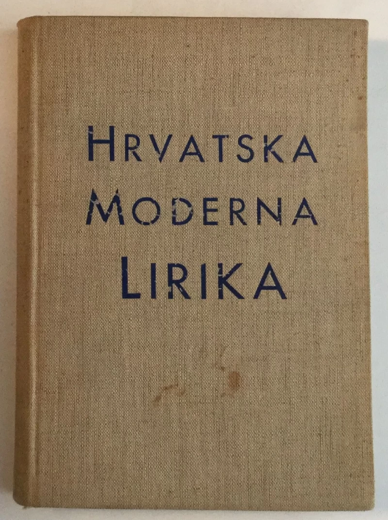 HRVATSKA MODERNA LIRIKA