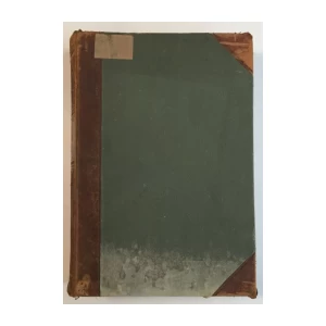 DRAGUTIN HIRC: PRIRODNI ZEMLJOPIS HRVATSKE