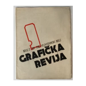 GRAFIČKA REVIJA: BROJ 2 1940 VOJVOĐANSKI BROJ