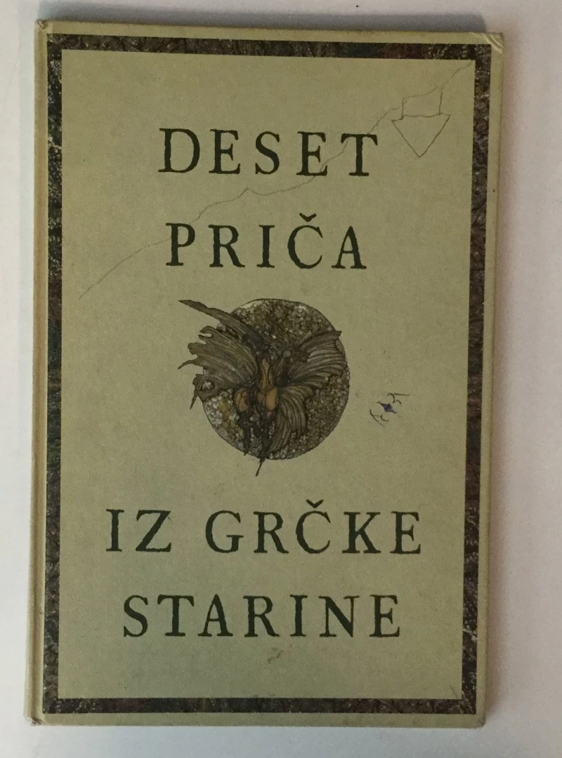 DESET PRIČA IZ GRČKE STARINE