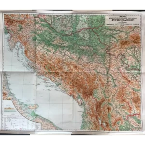 KARTA FEDERALNE NARODNE REPUBLIKE JUGOSLAVIJE