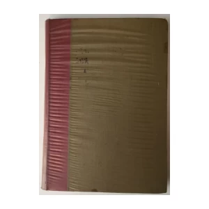 JACQUES-YVES COUSTEAU I JAMES DUGAN: ŽIVO MORE