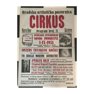GRADSKA ARTISTIČKA POZORNICA CIRKUS - PLAKAT