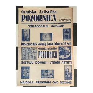 GRADSKA ARTISTIČKA POZORNICA SARAJEVO - PLAKAT