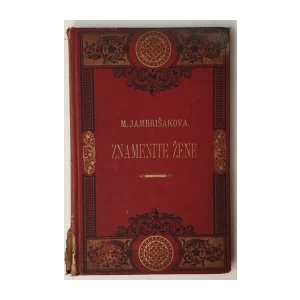 MARIJA JAMBRIŠAKOVA: ZNAMENITE ŽENE