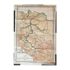 BOSNA I HERCEGOVINA SLIV BOSNE - ZEMLJOPISNA KARTA