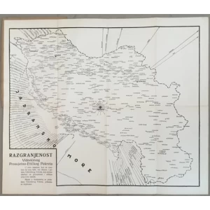 RAZGRANJENOST VIDOVIĆEVOG PROSVJETNO-ETIČKOG POKRETA - ZEMLJOPISNA KARTA