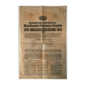 KOMUNALNA ZADUŽNICA PRVE HRVATSKE ŠTEDIONICE U ZAGREBU - DIONICA