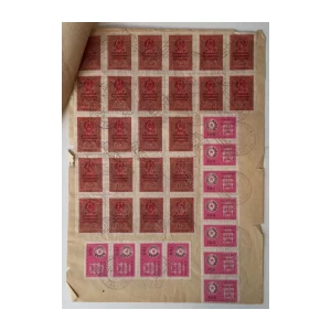 GRADSKI NARODNI ODBOR U ZAGREBU: DOZVOLA