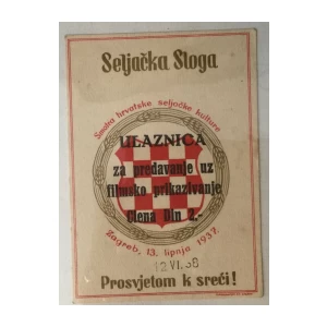 SELJAČKA SLOGA ULAZNICA ZA PREDAVANJE UZ FILMSKO PRIKAZIVANJE