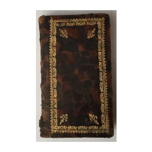 DIVI AURELII AUGUSTINI: MEDITATIONES, SOLILOQUIA &amp; MANUALE